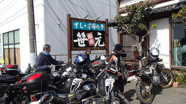 笹元の駐車スペース